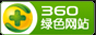 佛山微信防封投票系统