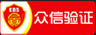 佛山防封投票活动